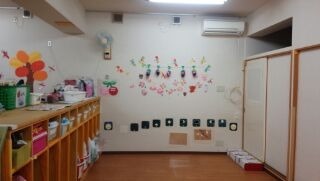 サンライズ向ヶ丘遊園保育室（調理師/調理スタッフの求人）の写真4枚目：