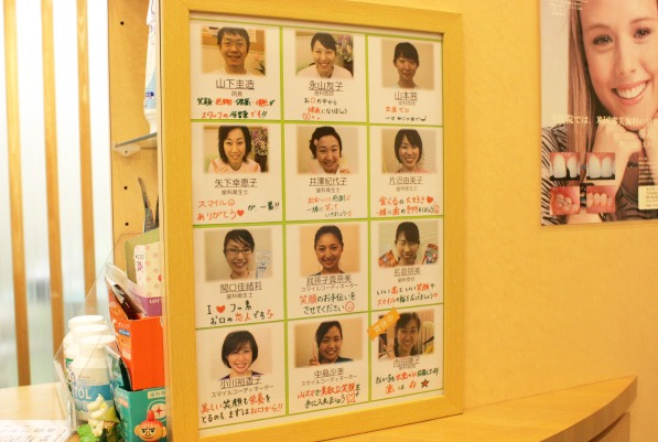 阿佐ヶ谷山下スマイル歯科の写真4枚目：歯科医療への情熱あふれる方からのご応募をお待ちしています！