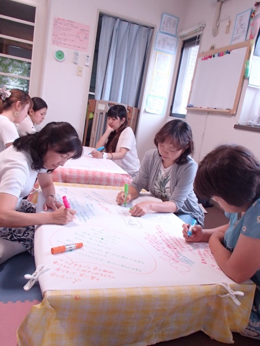 チームナーサリーBigHug南太田の写真