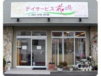 仕事イメージ