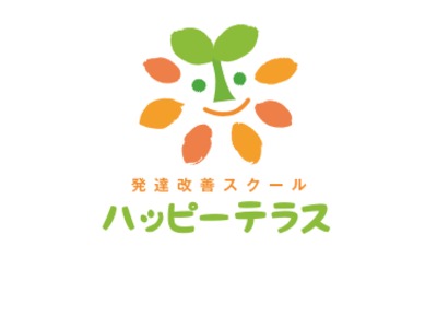 ハッピーテラス岐阜梅林教室の写真