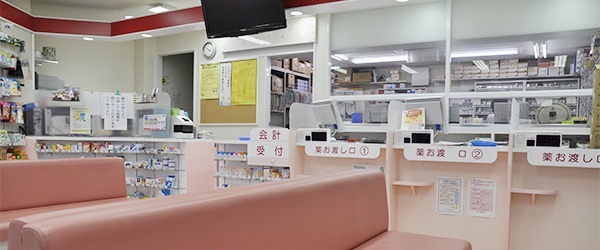 フジサワ薬局中町調剤センターの写真2枚目：