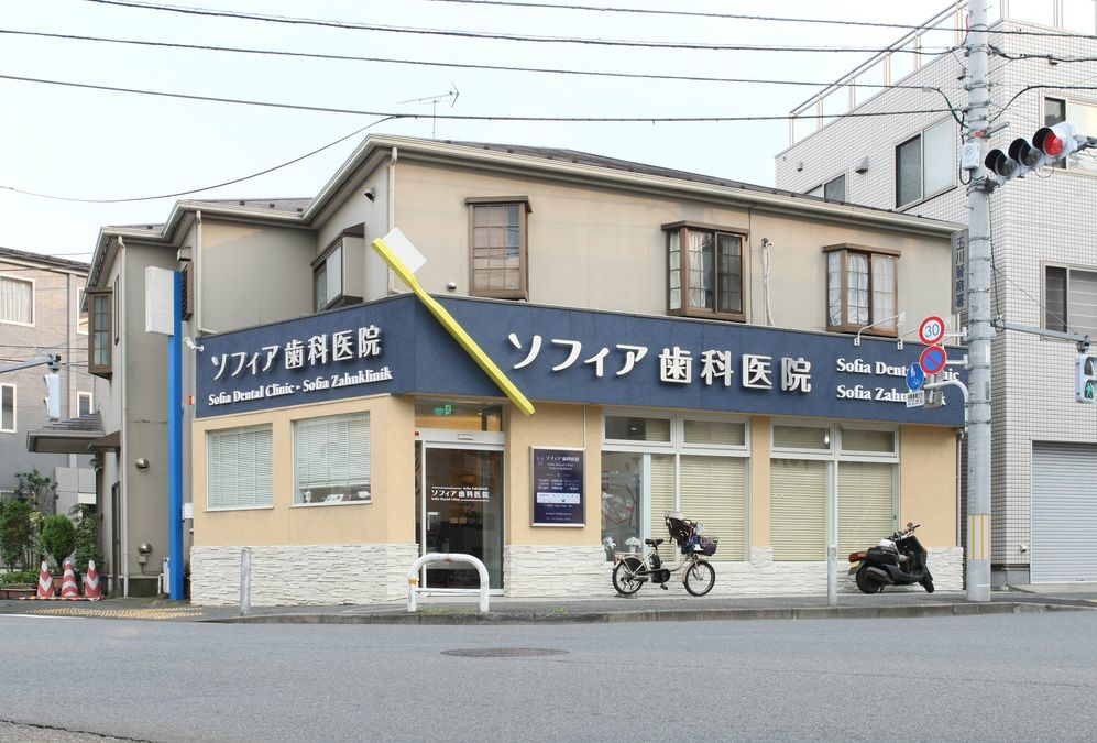 医療法人社団ZZMKソフィア歯科医院（歯科衛生士の求人）の写真16枚目：この大きな歯ブラシが目印です♪歯磨きがお口の健康の最も大切なポイントです