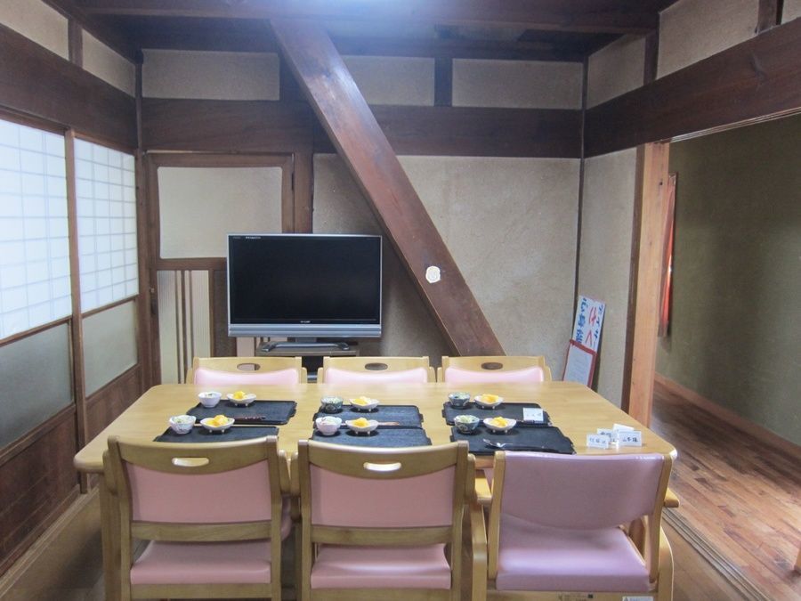 デイサービスさくら100の写真