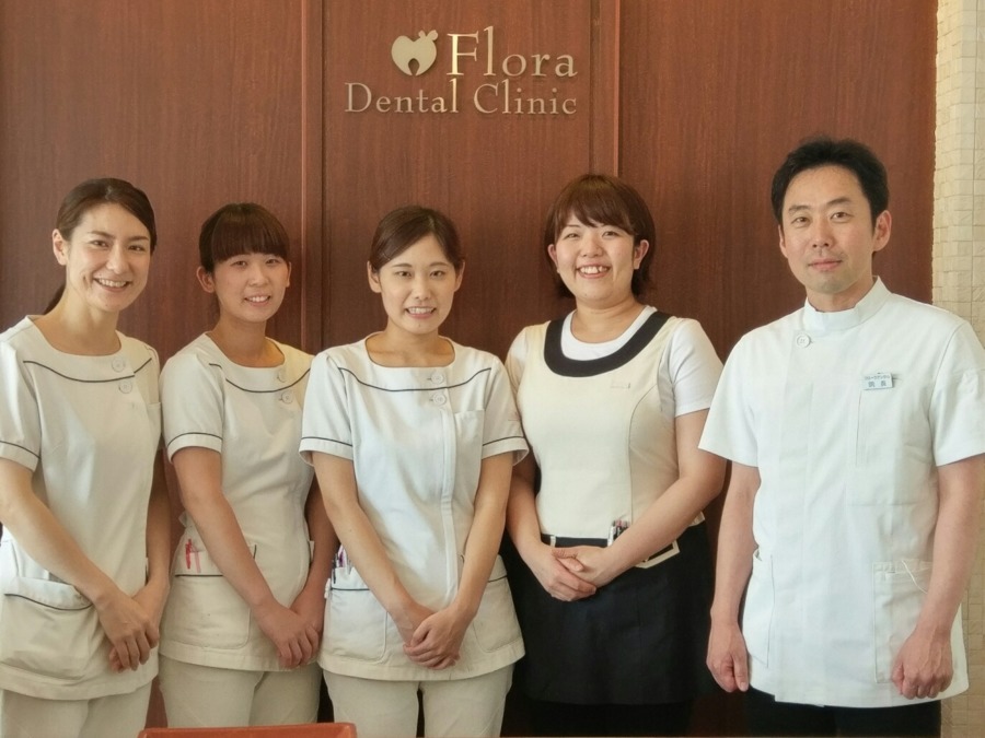 フローラデンタルクリニック(歯科助手の求人)の写真4枚目:チームワークの良さが売りです