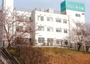 グループホームさつき(介護職/ヘルパーの求人)の写真:やすらぎのある暮らしを提供しています