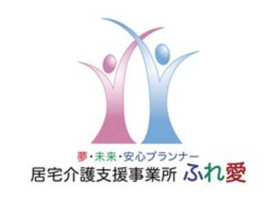 仕事イメージ