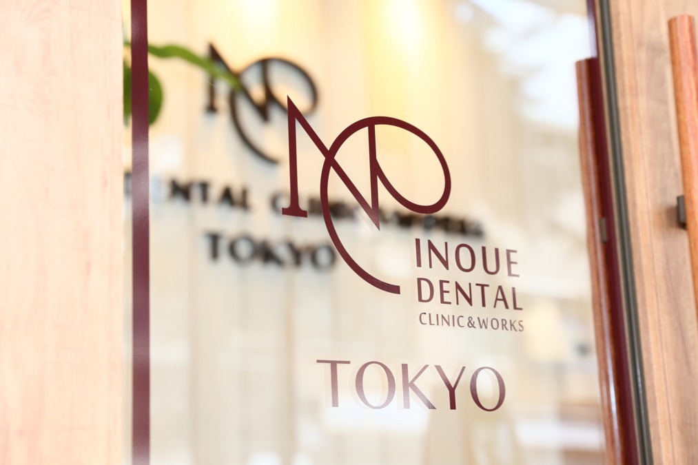 医療法人叔美会　井上歯科CLINIC&WORKS TOKYO（歯科医師の求人）の写真4枚目：銀座や汐留なども至近の為、プライベートも充実しますよ！