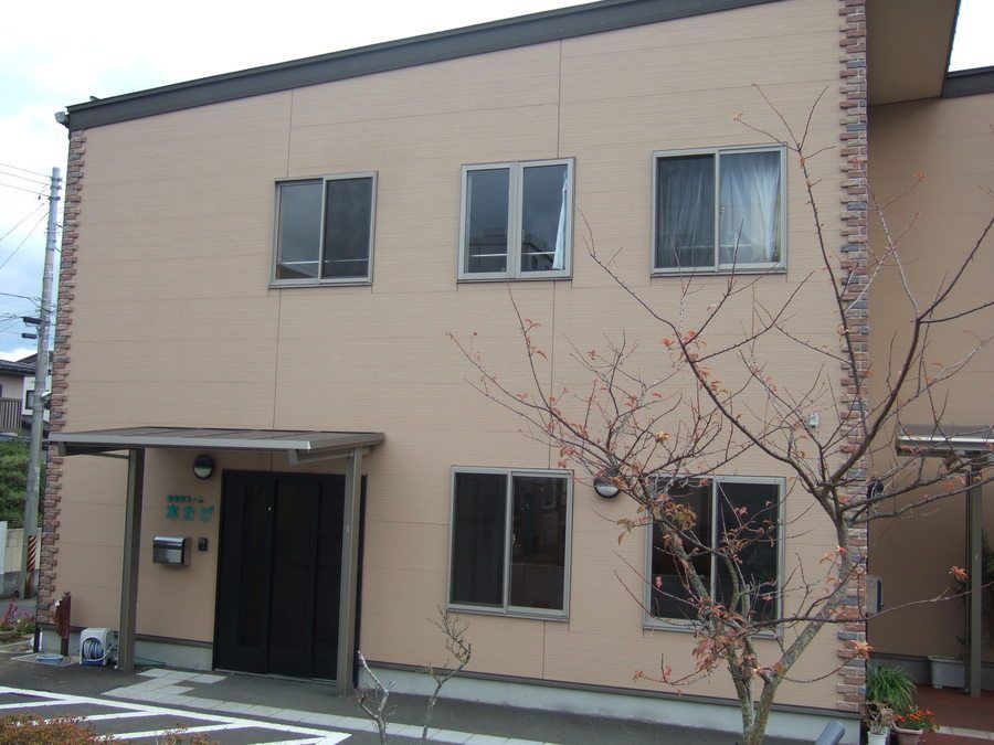 多機能ホーム木かげの写真