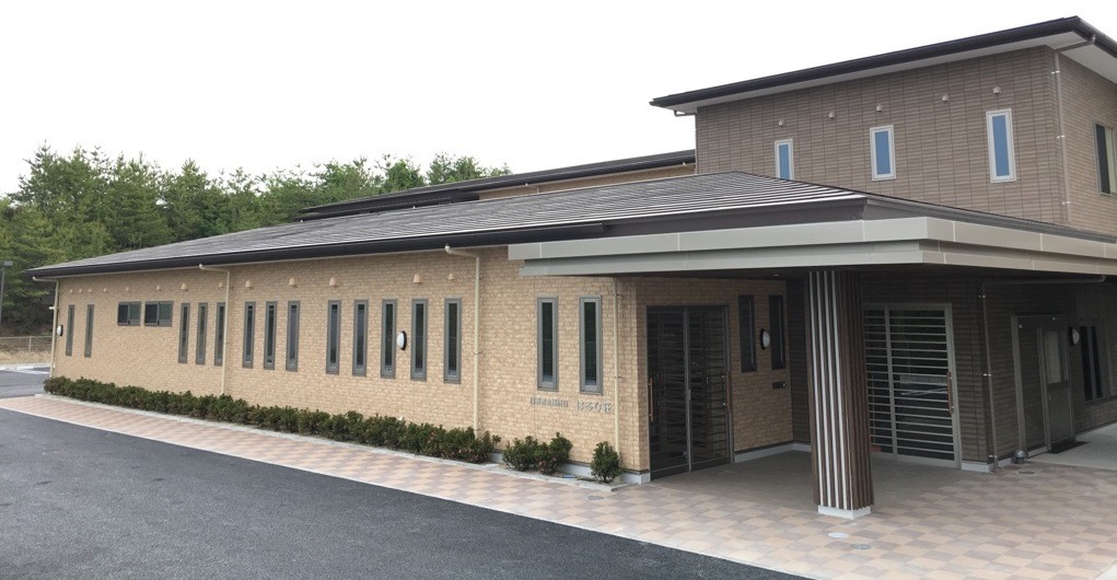 障害者支援施設はるひ荘の写真