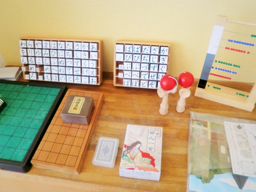 星の家中央デイサービスセンターの写真