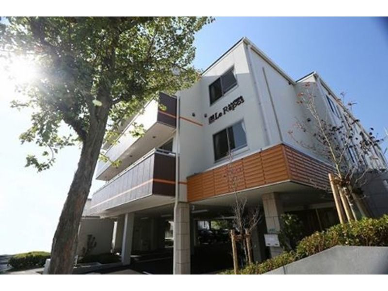 ルルポ槇塚台ショートステイの写真