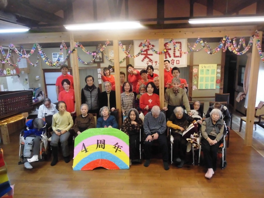 笑和デイサービス守口(生活相談員の求人)の写真:ご利用者様、スタッフともに笑顔になれる事業所です。