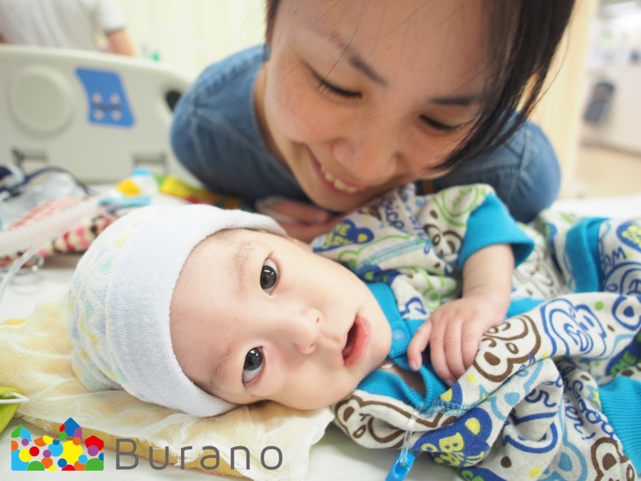 Buranoの写真1枚目：医療的ケア児や重心児のための複合施設「Burano」です。