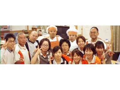 ケアパートナー大高(生活相談員の求人)の写真:私たちと一緒にお客様を笑顔にしませんか?