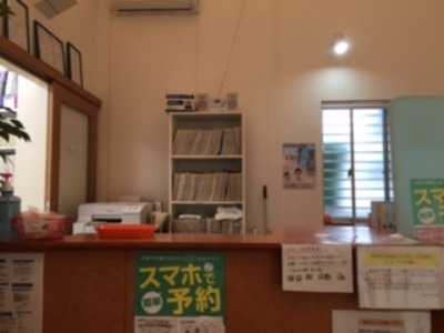 げんき健康堂薬局遠賀店の写真3枚目：