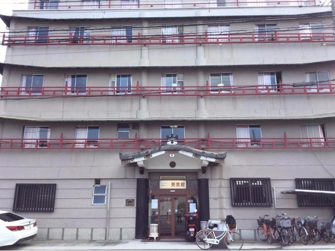 老人ホーム受念館の写真