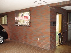 アップル薬局 六番町店(薬剤師の求人)の写真:社員一人ひとりを大切にした職場づくりに取り組んでいます