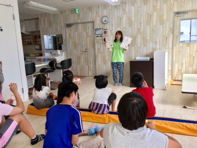 放課後等デイサービス　アイムの写真8枚目：
