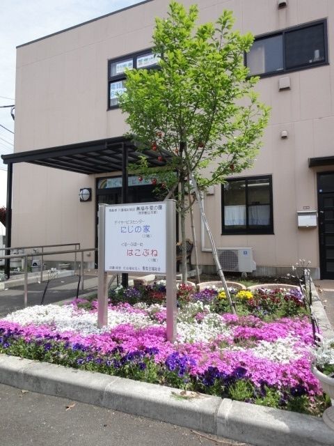 ぐるーぷほーむ　はこぶねの写真