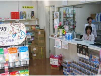 菊川薬局（薬剤師の求人）の写真2枚目：アットホームな雰囲気が特長です