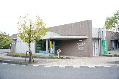 みなり薬局(薬剤師の求人)の写真:みなり薬局ではスタッフを募集しております。