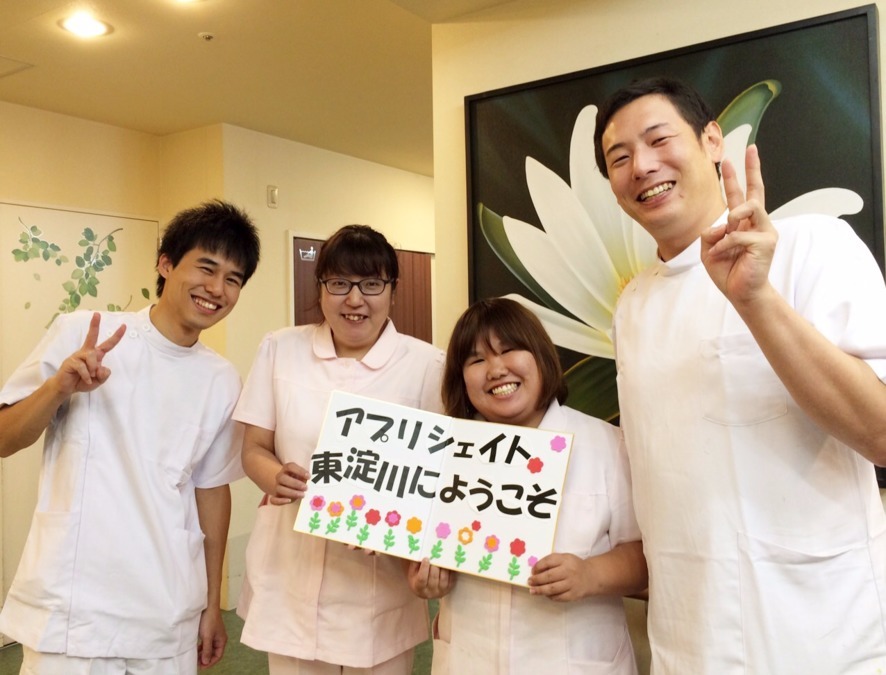 仕事イメージ