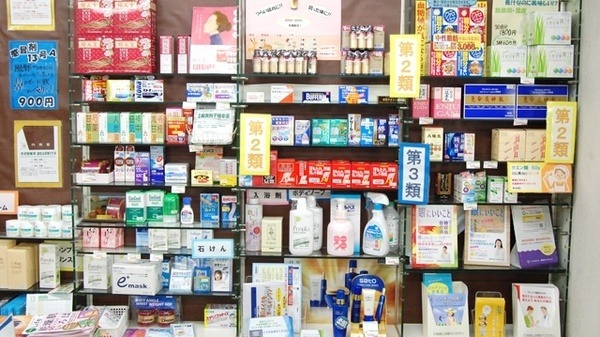 平安堂薬局桜木町店（薬剤師の求人）の写真3枚目：
