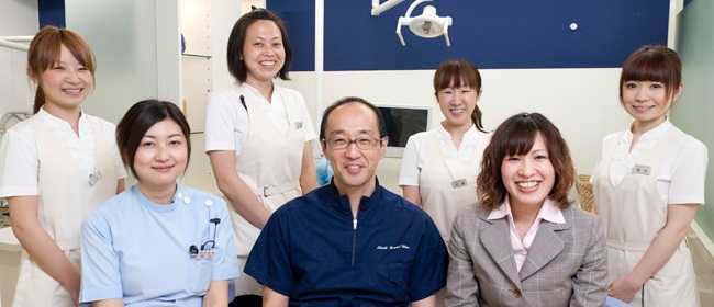 おおこし歯科クリニックの写真