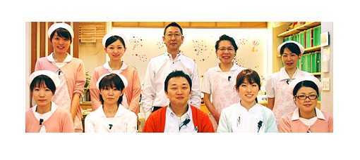 平和歯科医院(歯科衛生士の求人)の写真:皆様のご応募お待ちしております。