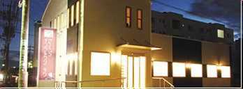 さくらデンタルクリニックの写真2枚目:当院では共に働く仲間を募集しております。