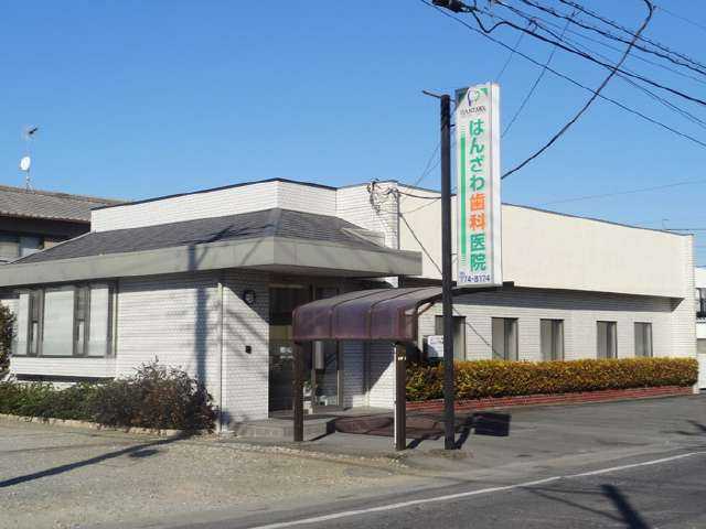 仕事イメージ