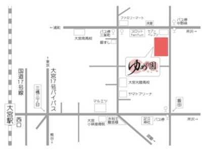 ゆめの園りあん中野林　特別養護老人ホーム（管理栄養士/栄養士の求人）の写真4枚目：