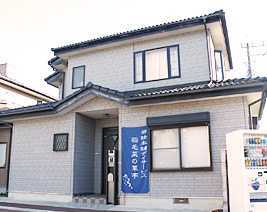 茶話本舗デイサービス稲毛菜の華亭の写真1枚目：茶話本舗デイサービス「稲毛菜の華亭」は千葉市稲毛区にあります