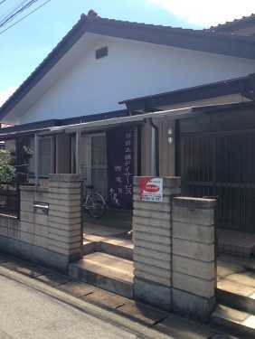 茶話本舗デイサービス西城南(生活相談員の求人)の写真:少人数制でアットホームな職場です