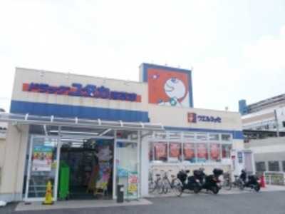 ドラッグユタカ南草津店の写真:こころユタカな生活をサポートしています