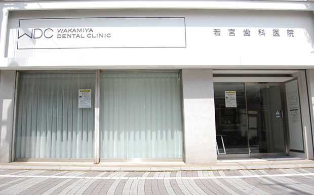仕事イメージ