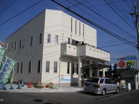 旭接骨院の写真2枚目:アットホームな接骨院です!