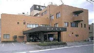 新杏病院の写真