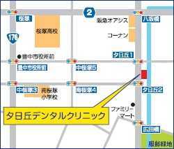 夕日丘デンタルクリニックの写真4枚目:あなたも当院でスキルアップを目指しませんか?