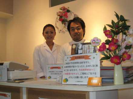 ハルク整骨院 新松戸の写真6枚目: