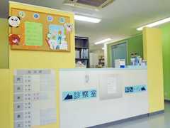 一丁目歯科の写真3枚目:施設内は段差の無い、バリアフリー設計