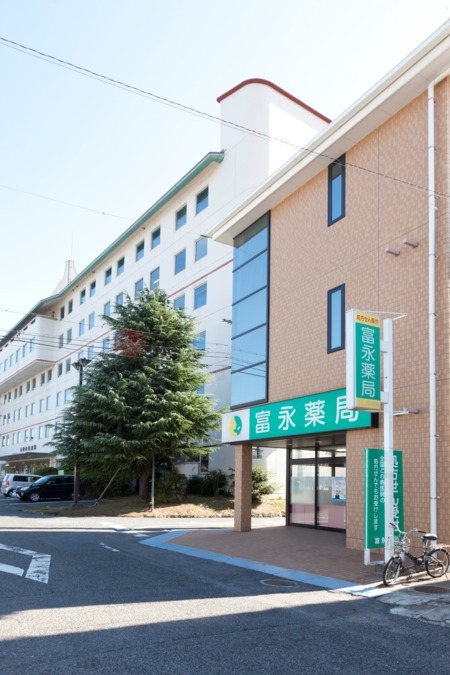 富永薬局　宇野店の写真2枚目：