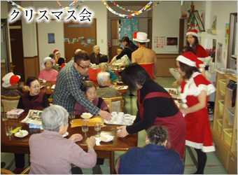 すけるん家上杉の写真2枚目:クリスマス会も行います