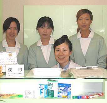 公園都市プラザわかば歯科の写真