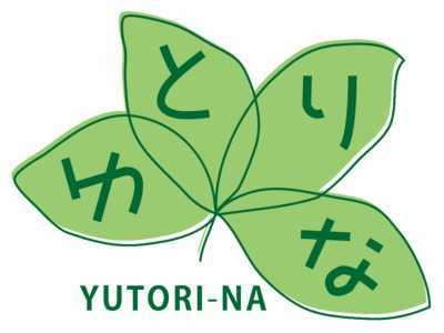 仕事イメージ