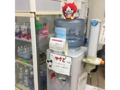 とよやま調剤薬局の写真3枚目：