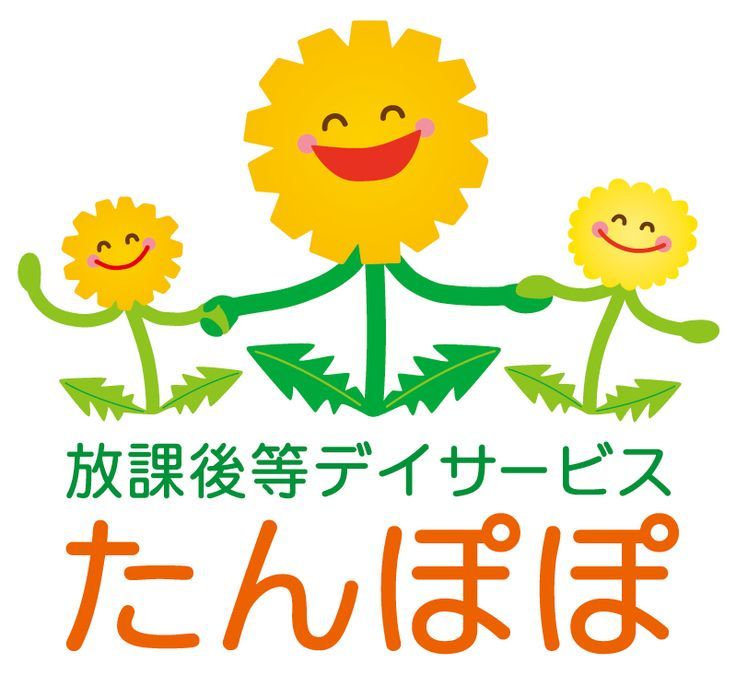 仕事イメージ