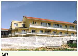 庄の里居宅介護支援センターの写真2枚目:本館と違い暖色がメインの新館になります♪