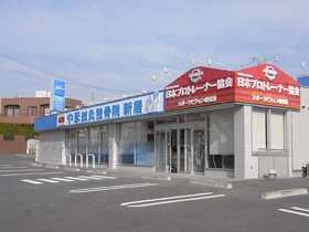やま鍼灸整骨院/新居(あん摩マッサージ指圧師の求人)の写真:患者様との触れあいを大切に出来る方のご応募お待ちしています!
